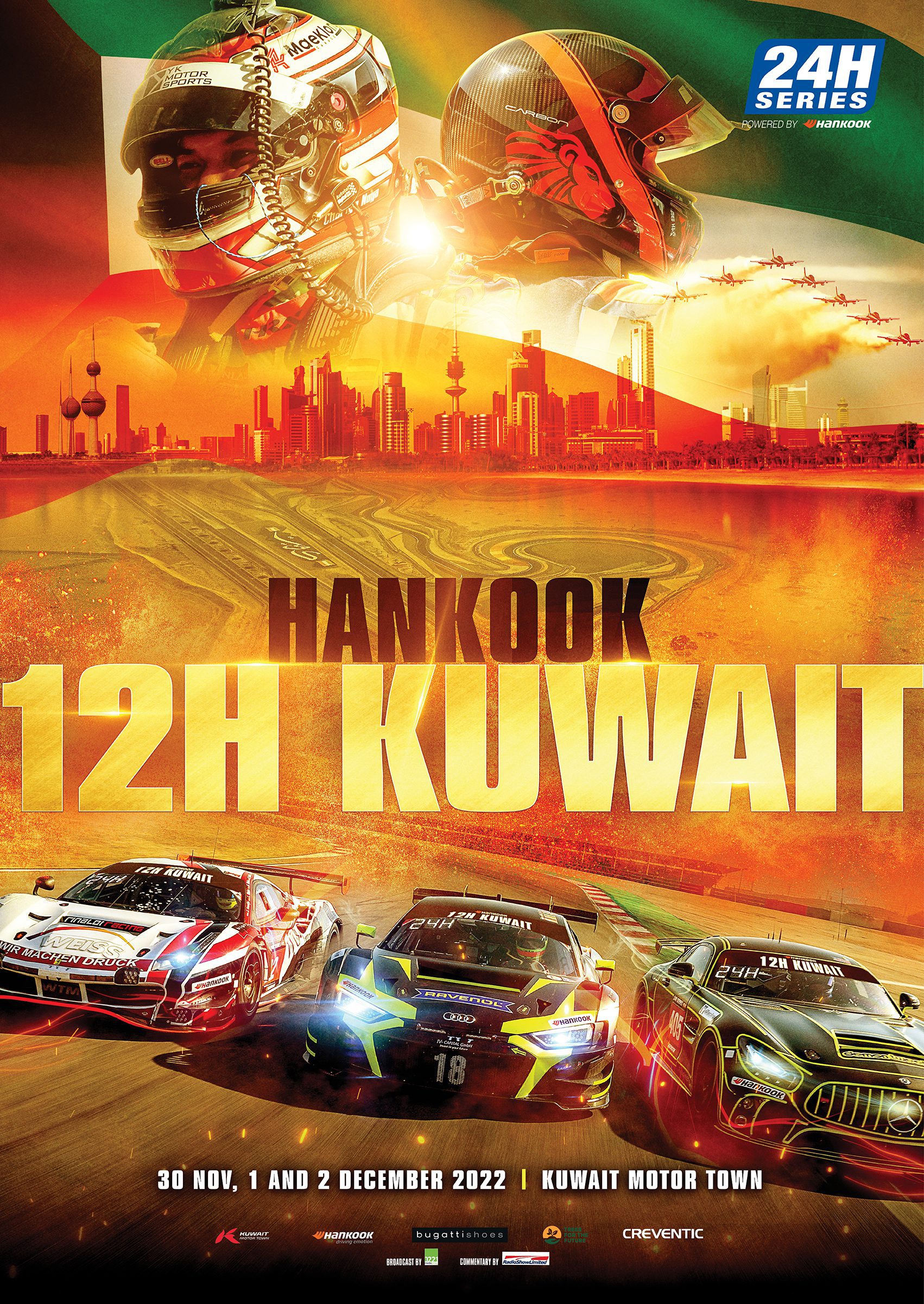 24H SERIES to race in Kuwait for the first time in 2022 Kuwait Motor Town